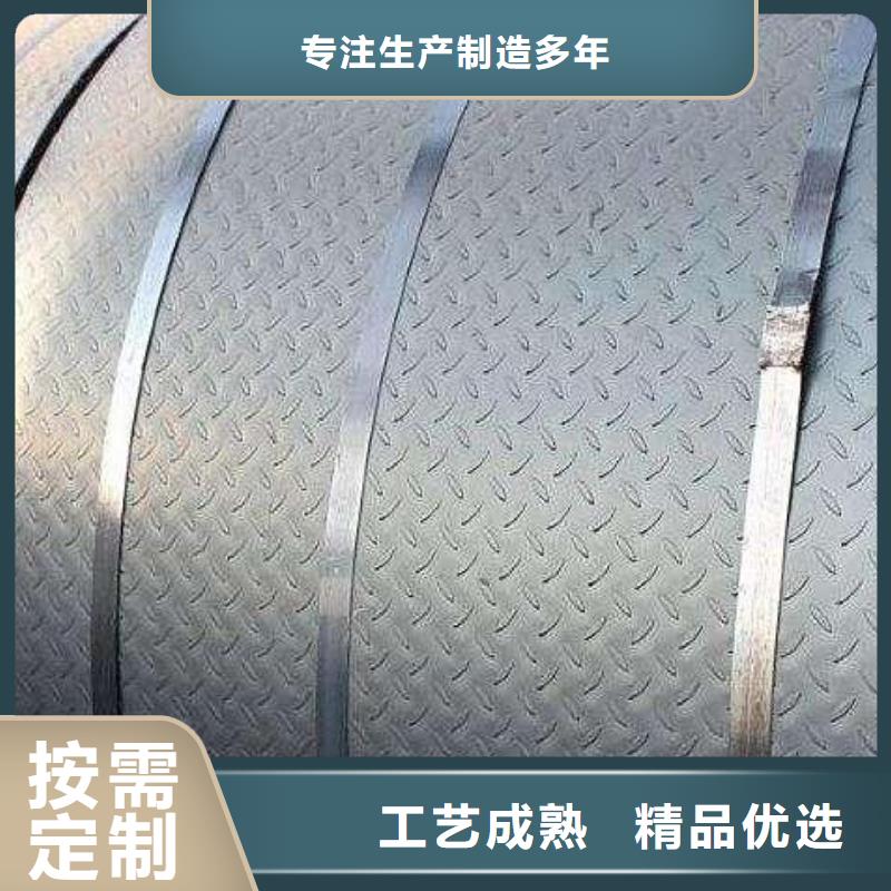 樓梯踏步防滑花紋板q235當天發貨本地廠家