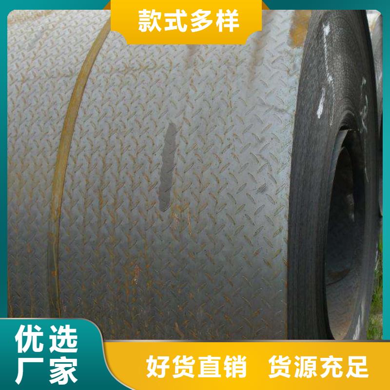 #花紋板#到廠參觀當?shù)貜S家