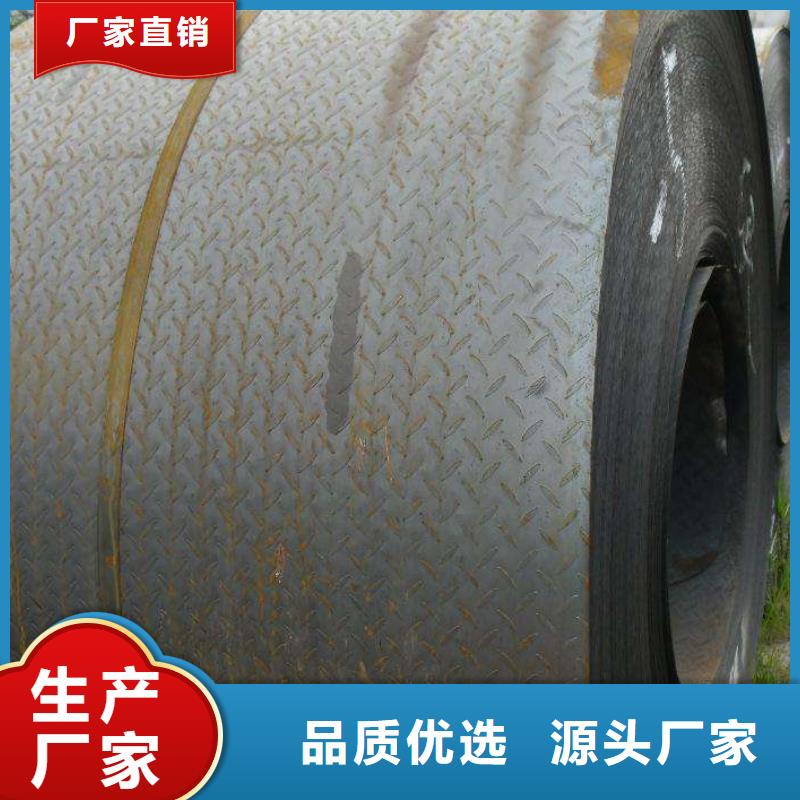 2.5*1250樓層平臺花紋鋼板價格
