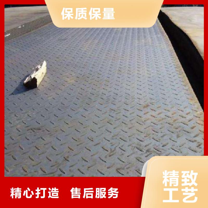 賣(mài)花紋板的經(jīng)銷(xiāo)商