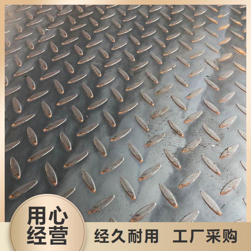 加工花紋板踏步_一手貨源