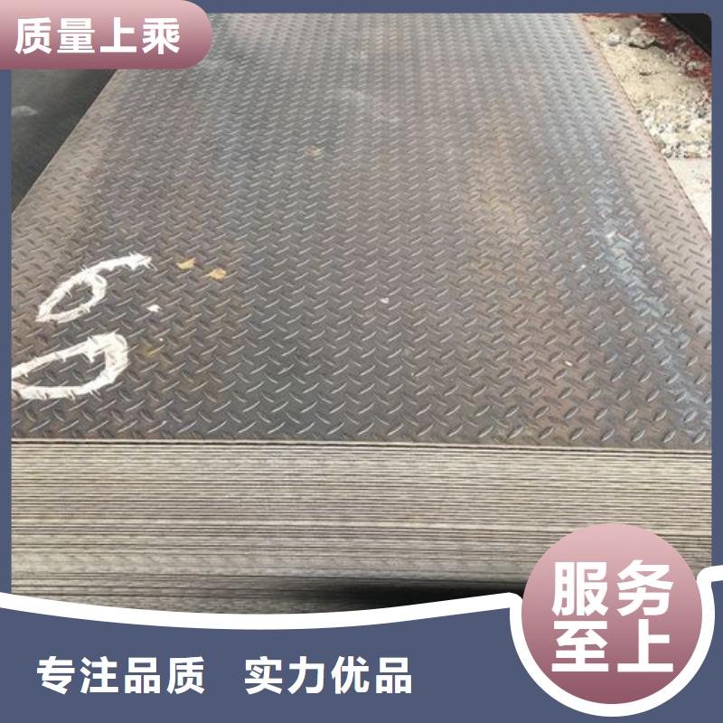 #花紋板#可定制來圖定制
