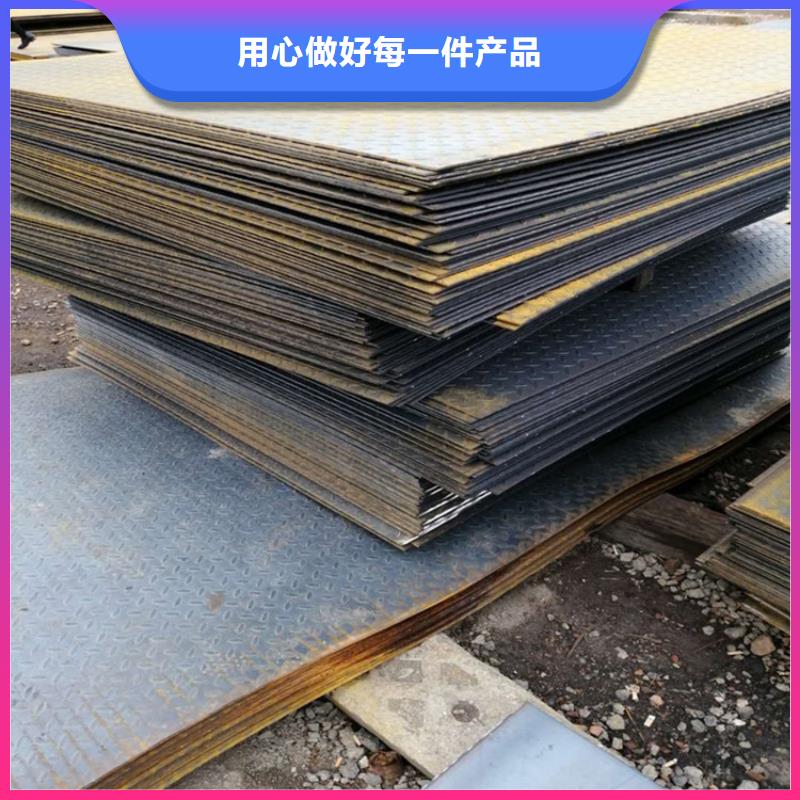花紋板質量與價格同在采購無憂