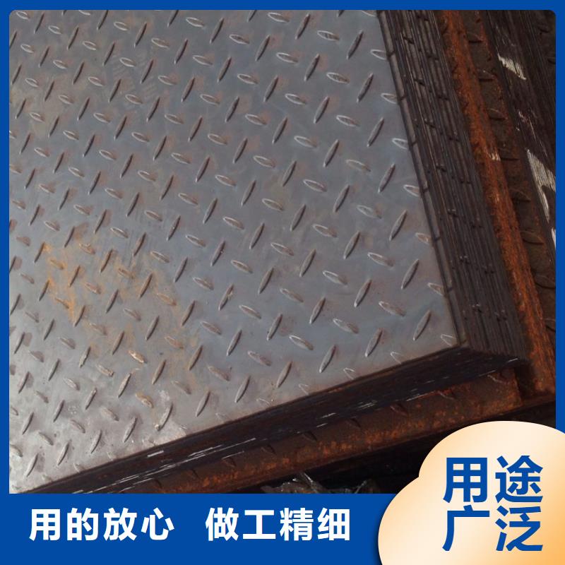 花紋卷板開平鋼板防滑板加工庫存大