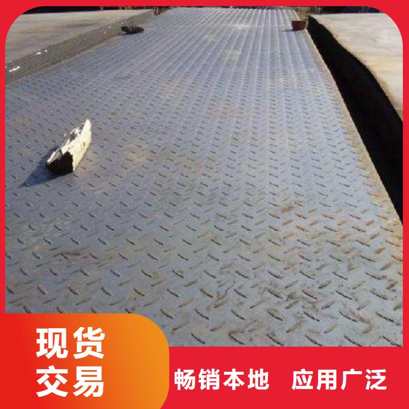 花紋板信譽為重當地供應商