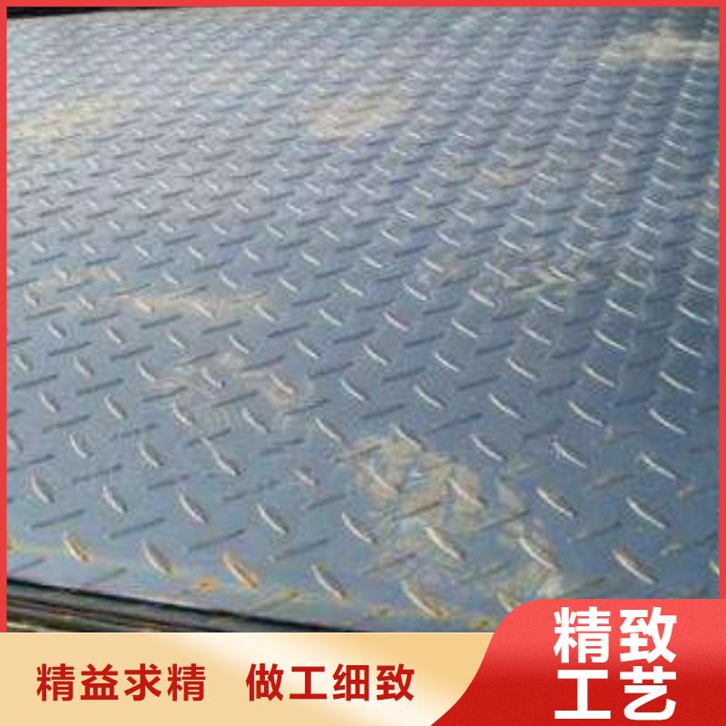 花紋板產(chǎn)地貨源