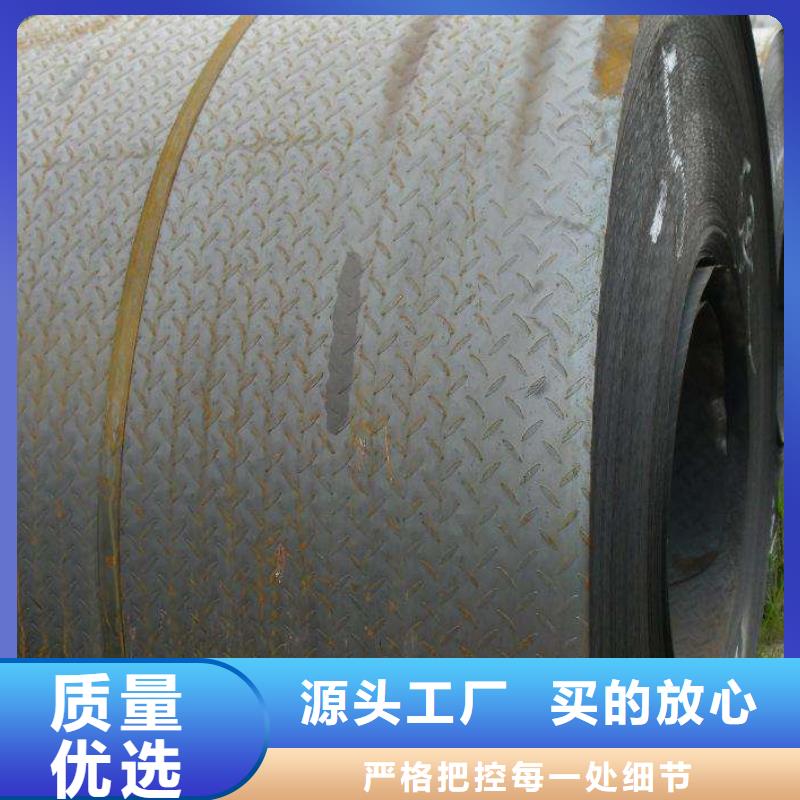 花紋板縱剪折彎樓梯踏板庫存大