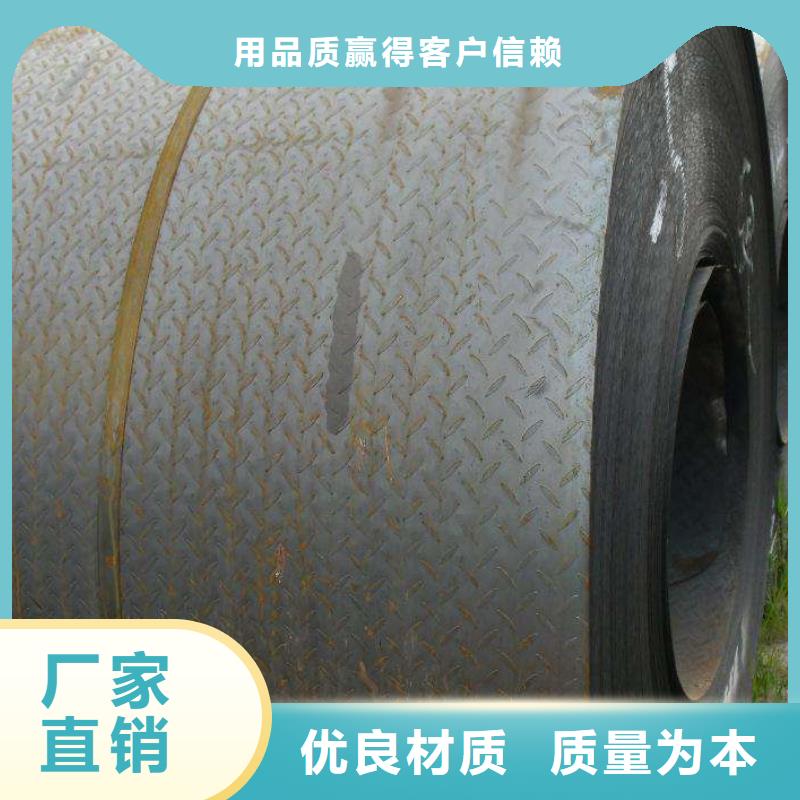 找花紋板實(shí)體大廠當(dāng)?shù)刂圃焐?></div> 
				   <div   id=