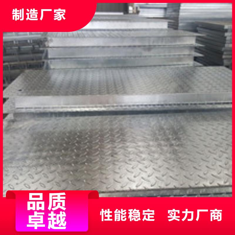 樂東縣防滑防腐鍍鋅花紋板樓梯加厚踏板加工廠