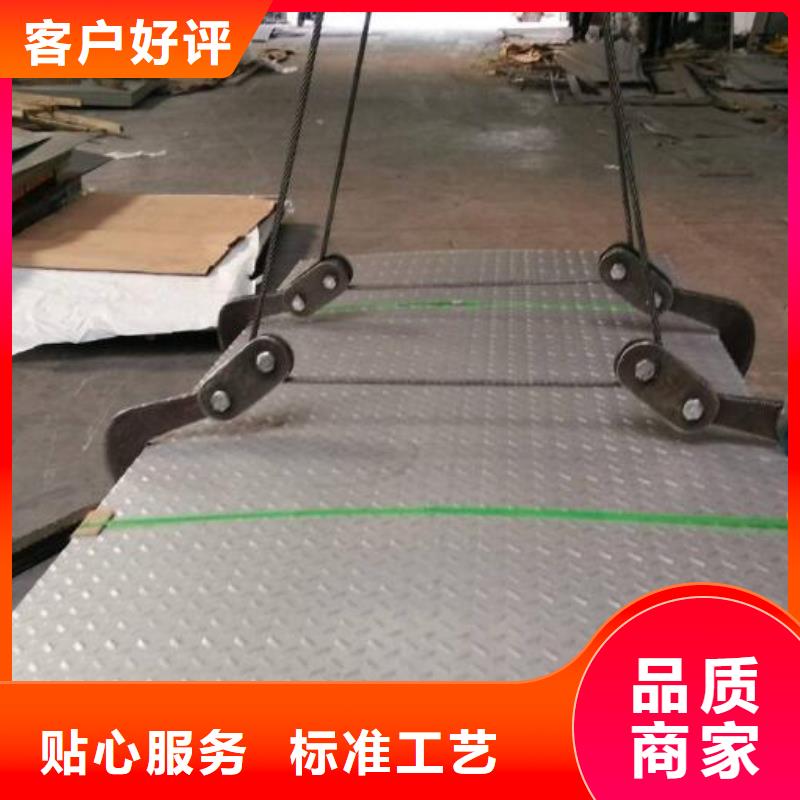 Q235鍍鋅花紋板3mm-12mm排產計劃同城品牌