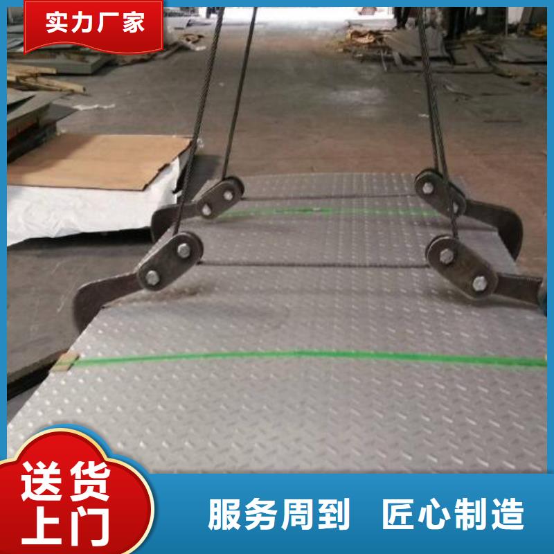 Q235B本鋼鍍鋅花紋板現貨全