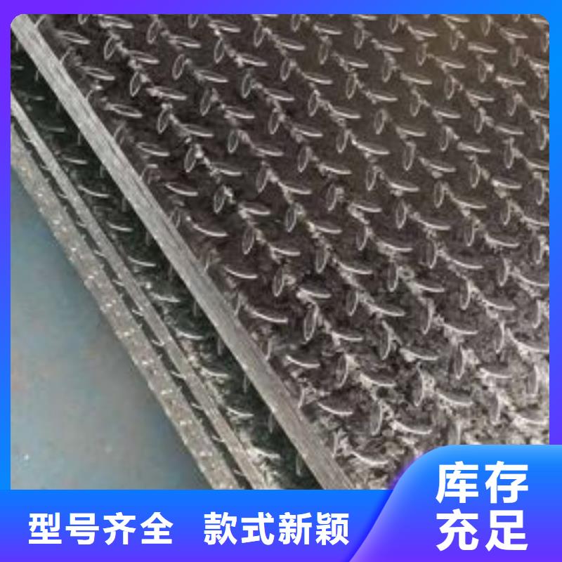 冷軋熱鍍鋅圓豆形q235b酸洗板交貨快熱銷產品