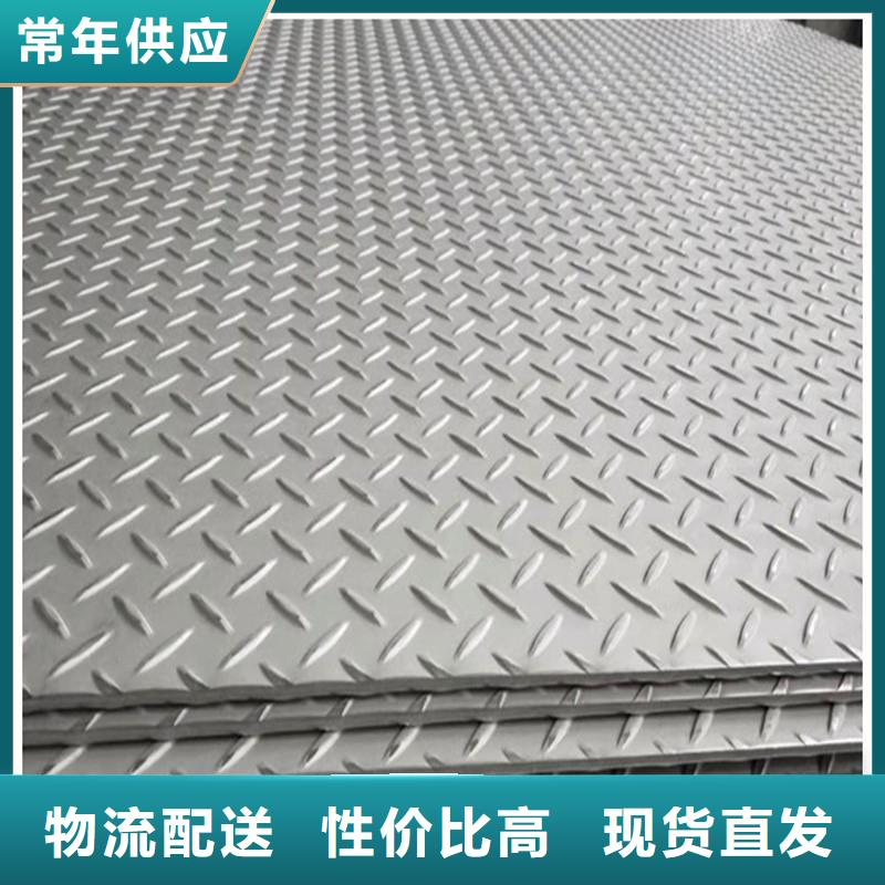 開(kāi)平熱鍍鋅卷板Q345B現(xiàn)貨全好產(chǎn)品不怕比