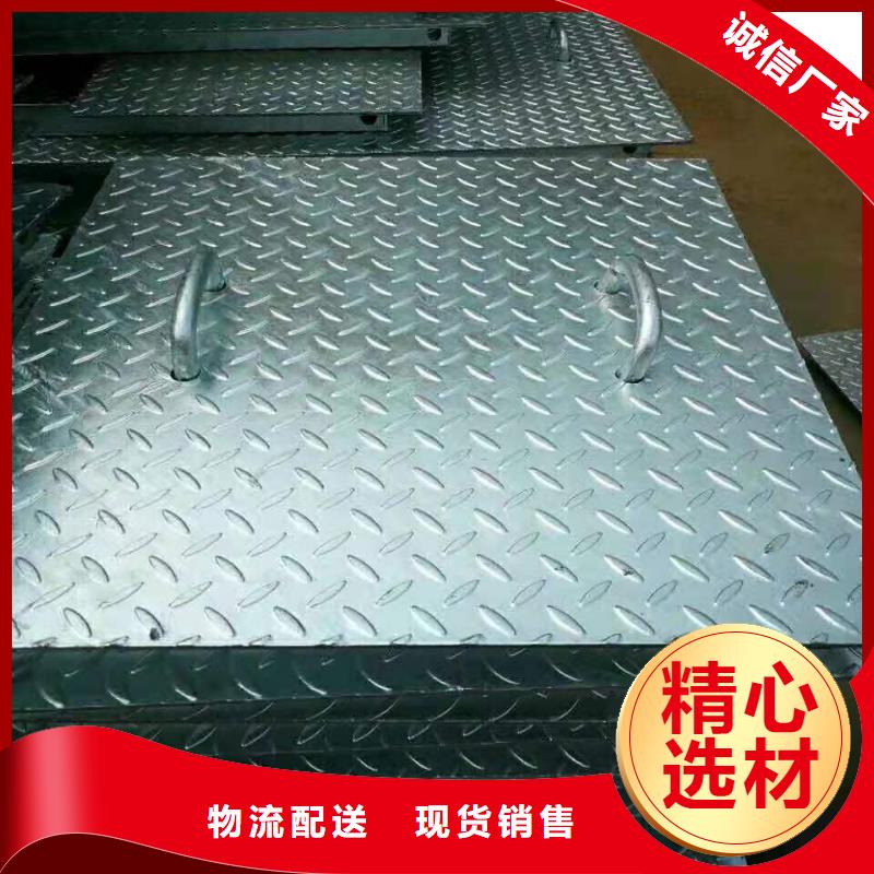 防滑熱鍍鋅鍍鋅花紋板價(jià)格檢驗(yàn)發(fā)貨