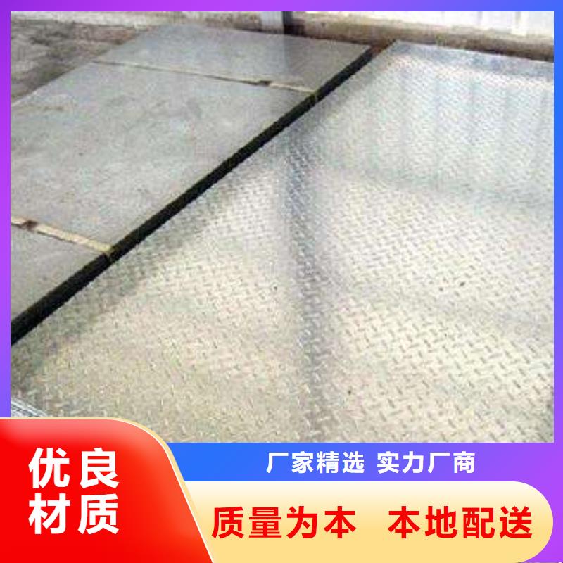 鋼結(jié)構(gòu)樓層熱鍍鋅花紋板發(fā)貨快