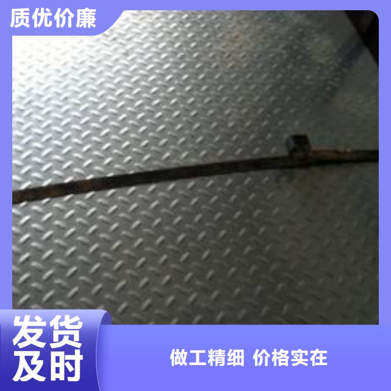 冷軋熱鍍鋅圓豆形q235b酸洗板價格