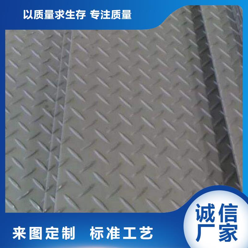 Q235B热镀锌防滑花板纹价格