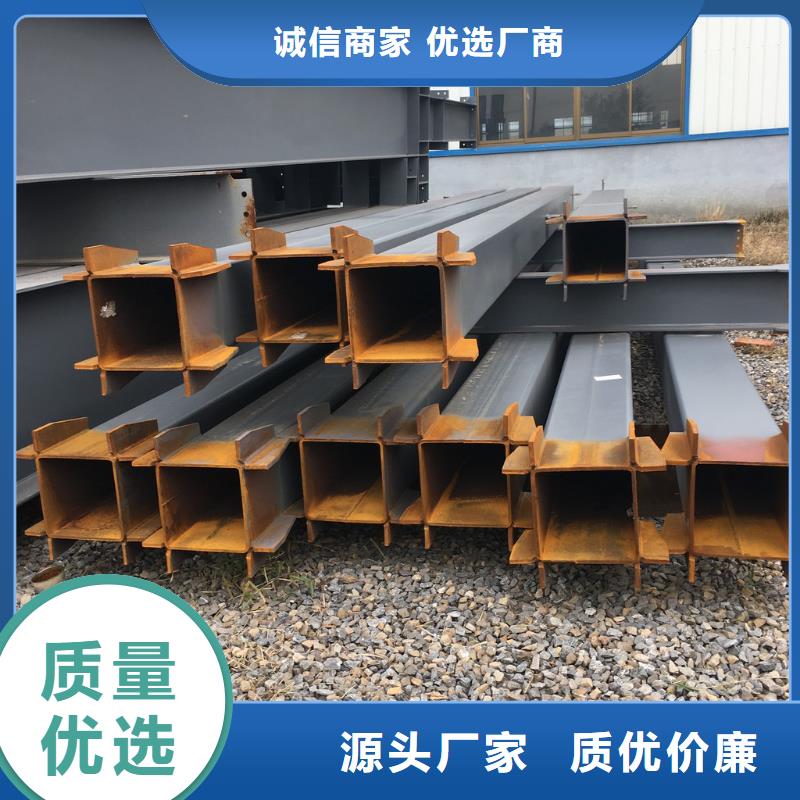 高頻焊接h型鋼加工廠