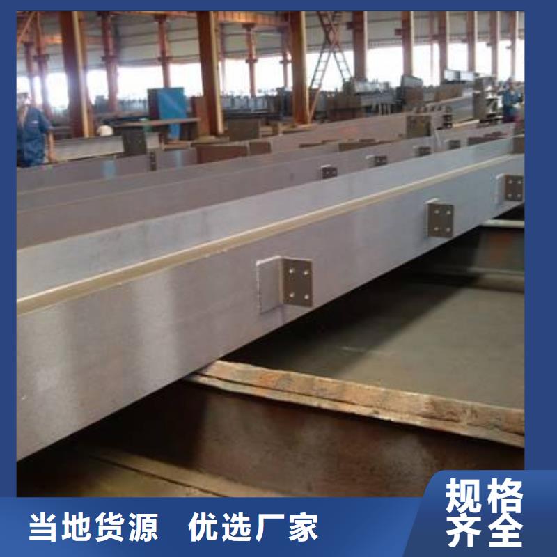鍍鋅鋼結構h型鋼現貨
