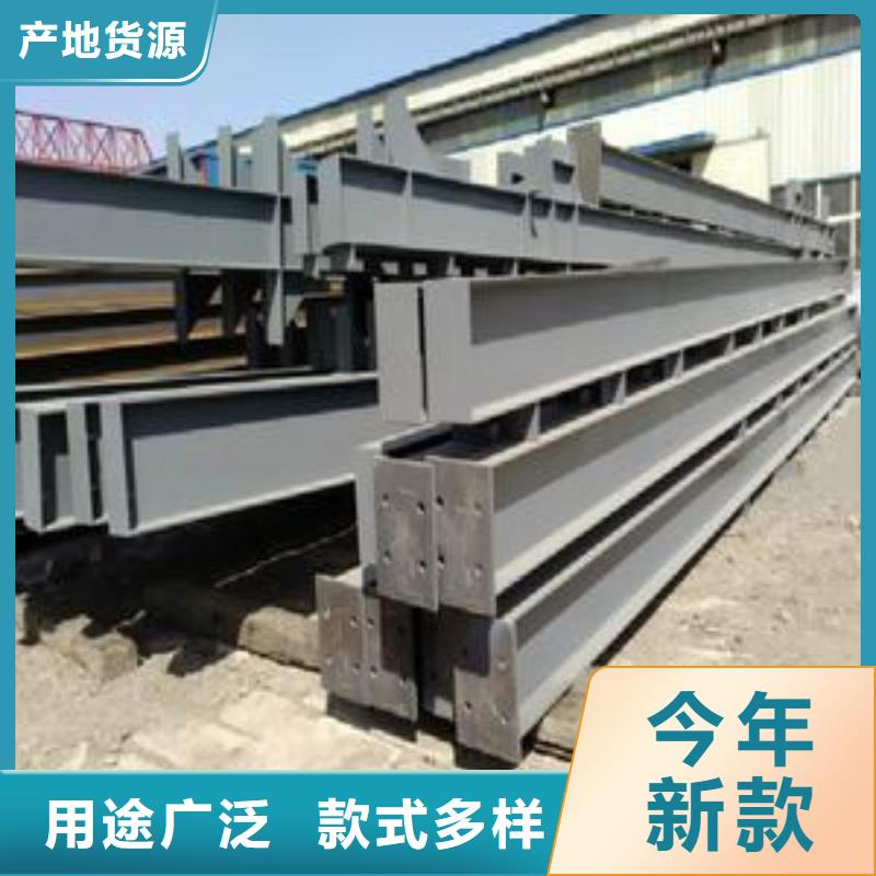鋼結構h型鋼立柱噴漆現貨全