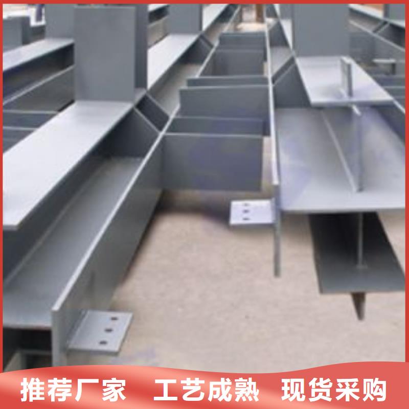 鋼格構柱h型鋼廠家