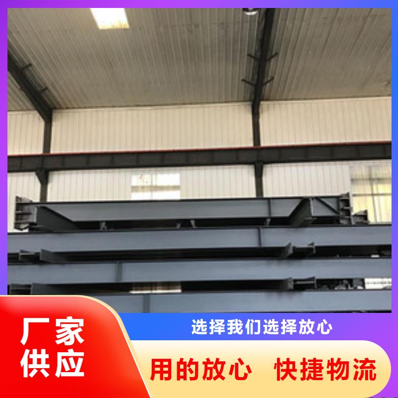 焊接鋼結(jié)構(gòu)h型鋼發(fā)貨快