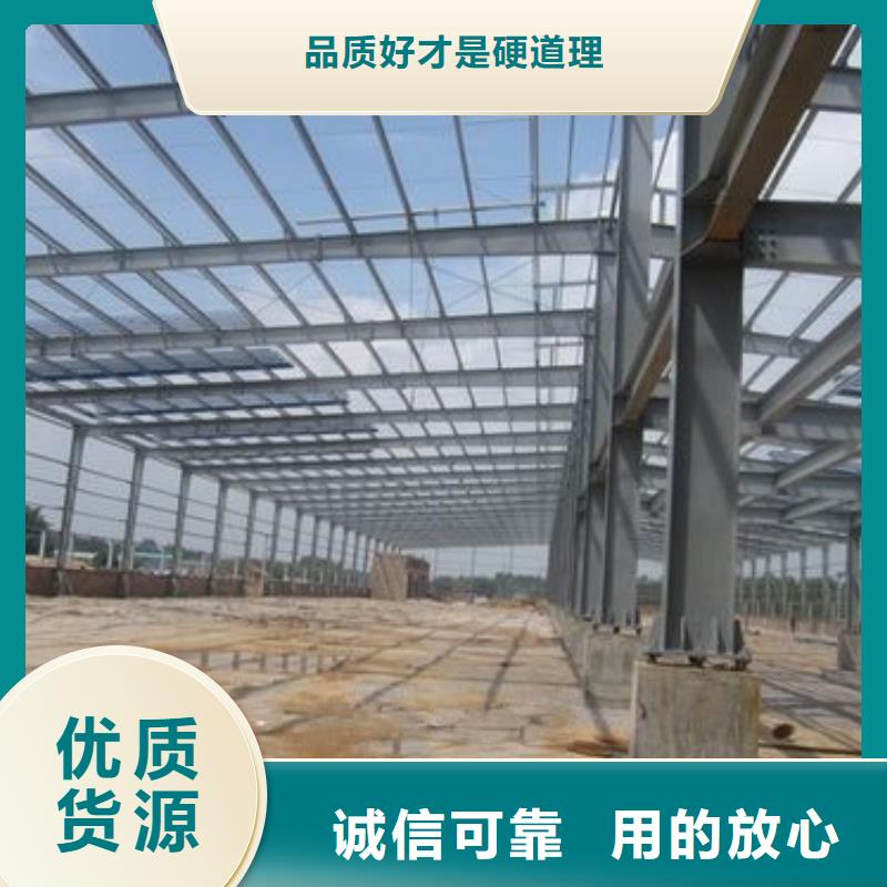 鋼結構h型鋼立柱噴漆現貨全