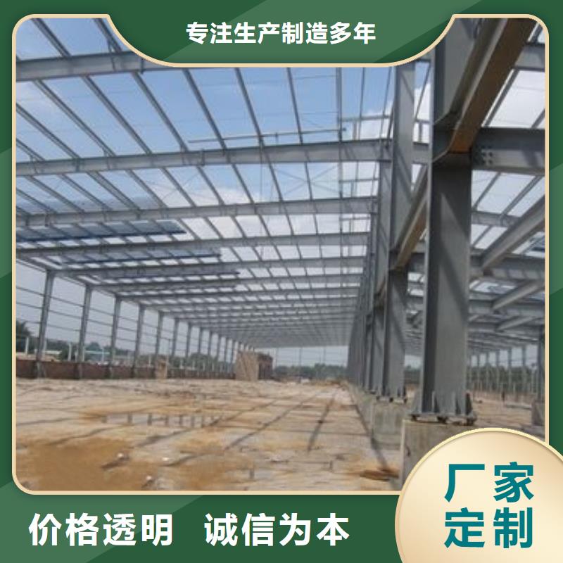 鋼格構柱h型鋼發貨快