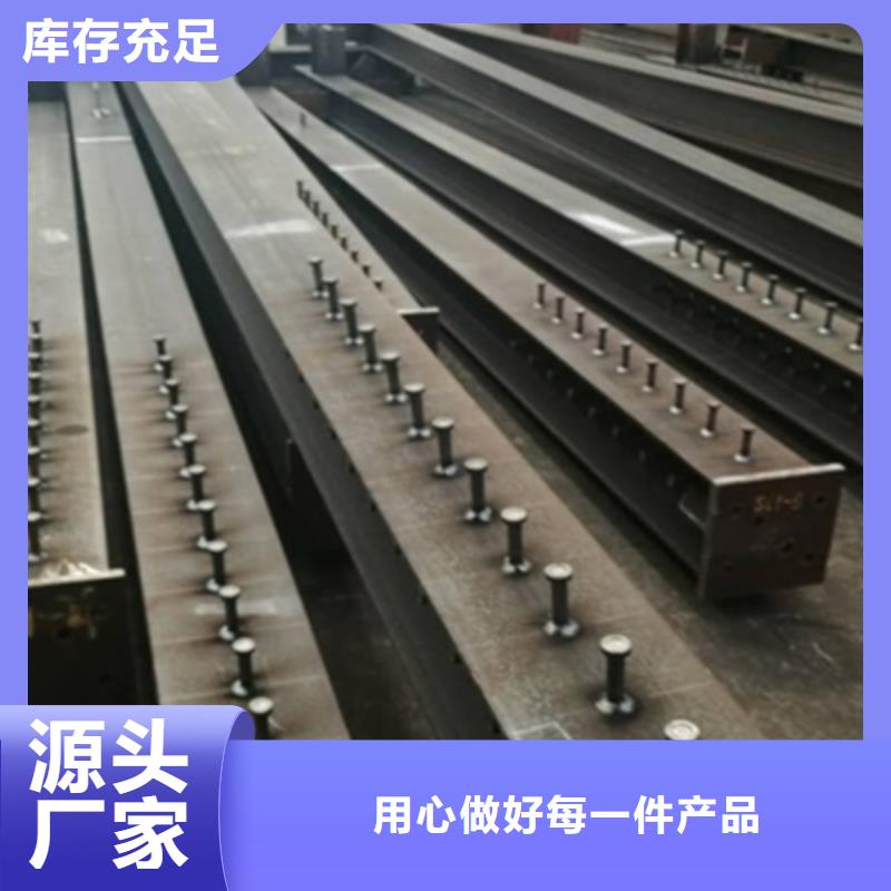 鋼格構柱h型鋼廠家