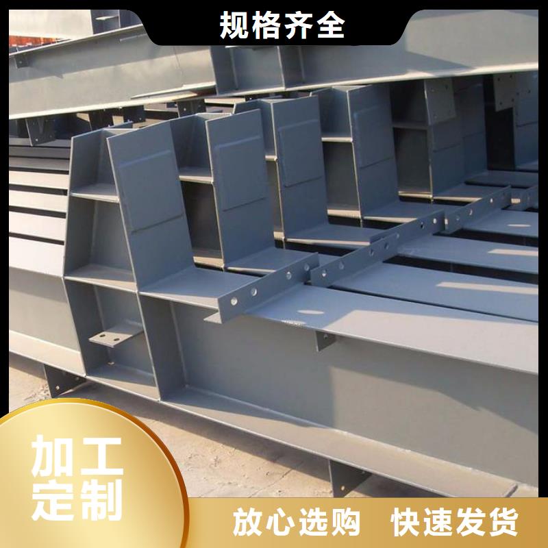 鋼結構項目H型鋼現貨全