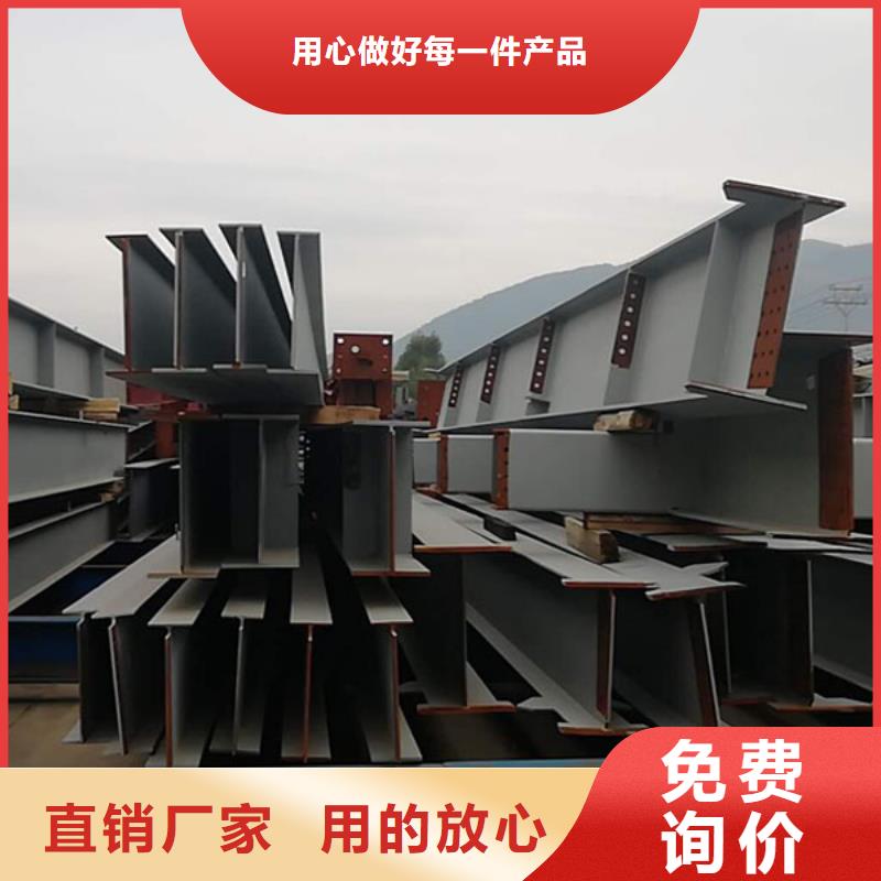 鋼格構柱h型鋼發貨快
