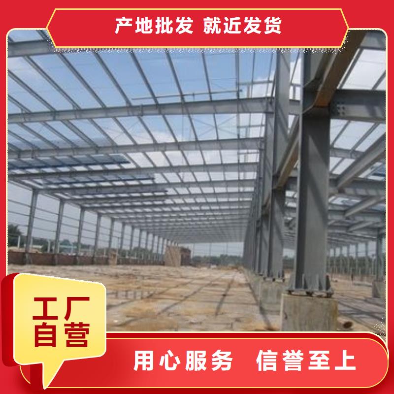 （角鋼槽鋼）焊接h型鋼加工發貨快