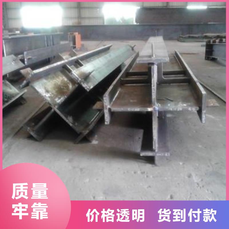 芜湖当地【一名】（支撑桩）焊接h型钢喷漆可定做