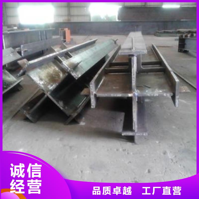 鋼格構柱h型鋼發貨快
