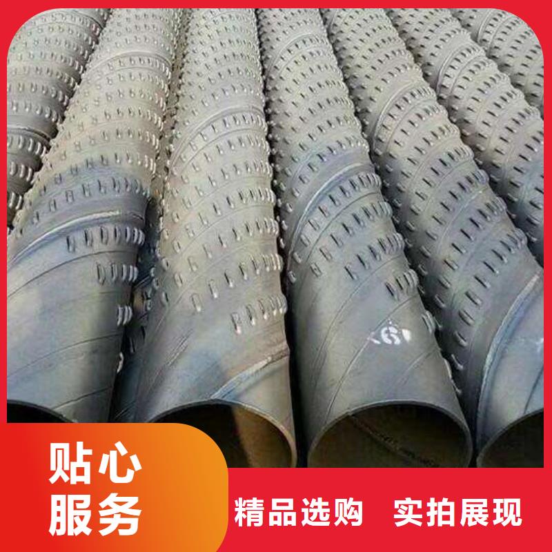 高強度橋式濾水管_有現貨