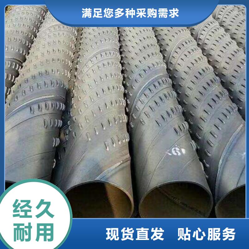 濾水管優質供貨商