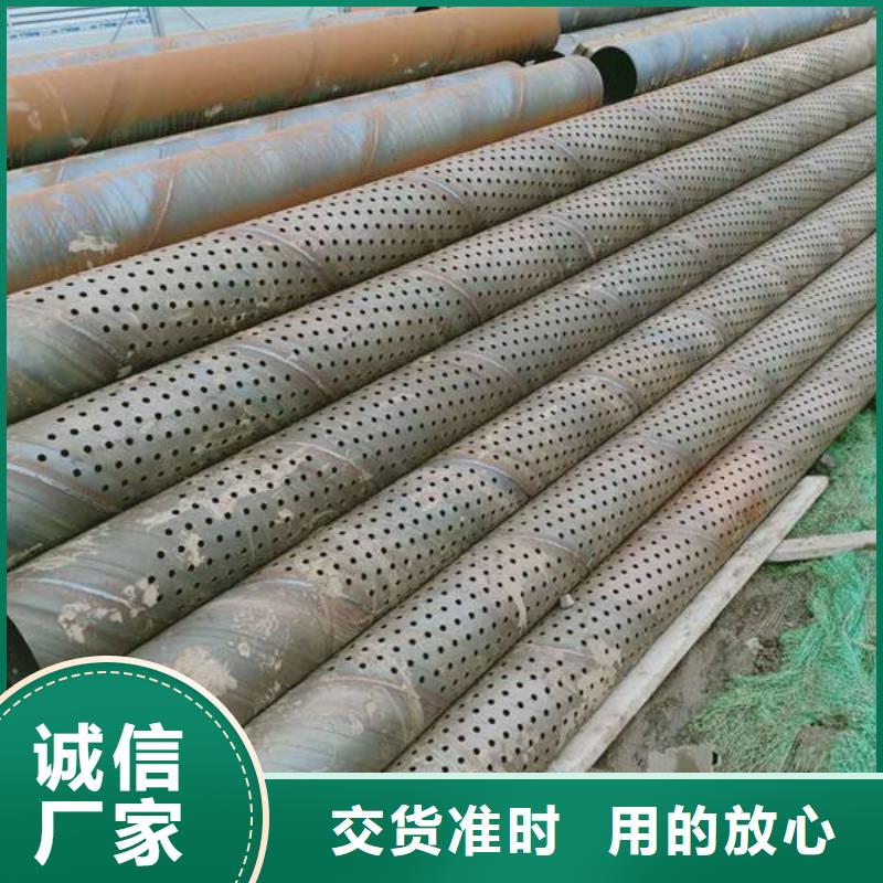 價格合理的濾水管生產廠家