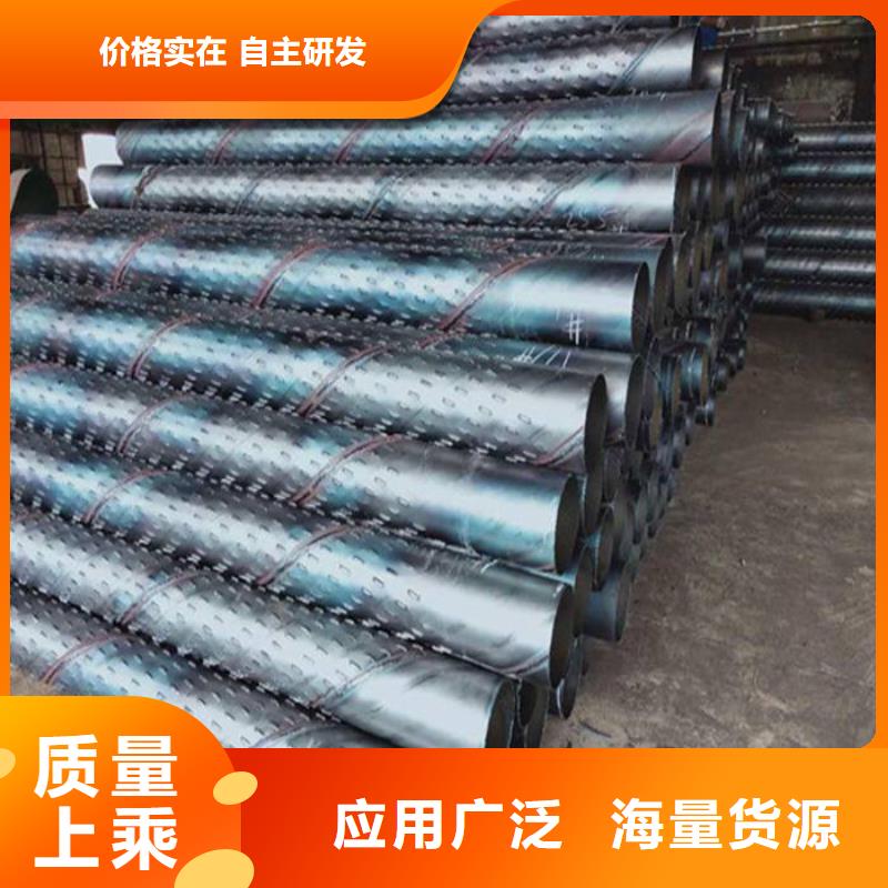螺旋橋式濾水管批發