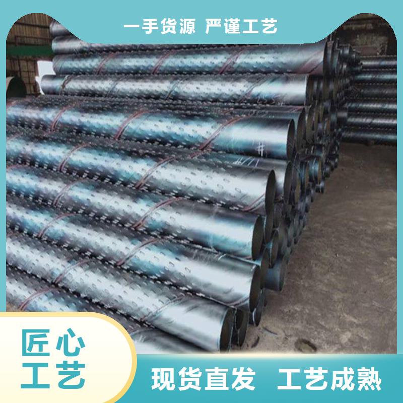 濾水管購買注意事項(xiàng)當(dāng)?shù)胤?wù)商