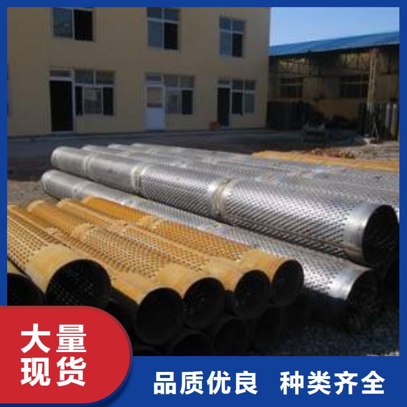 濾水管成功案例