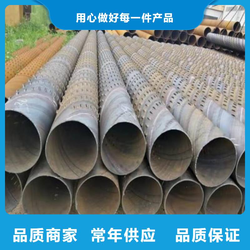 常年供應濾水管-靠譜當地品牌