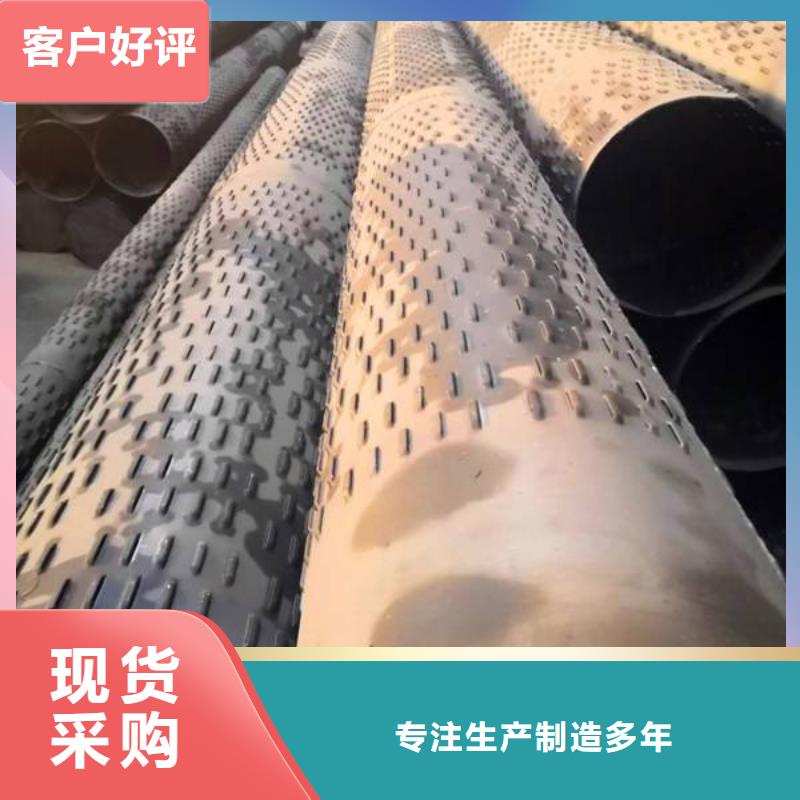 2025歡迎訪問##濾水管廠家##可定制廠家貨源