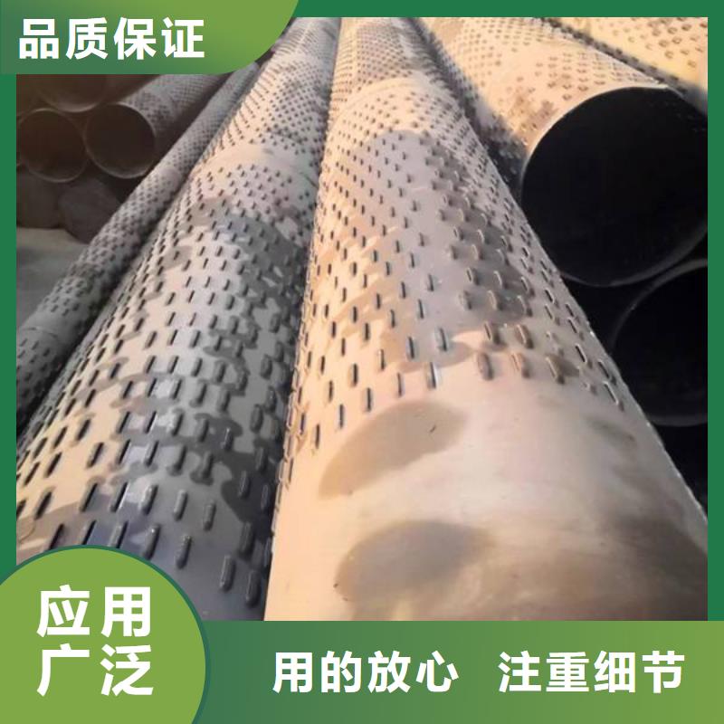 鍍鋅濾水管開孔濾水管濾水花管發貨快