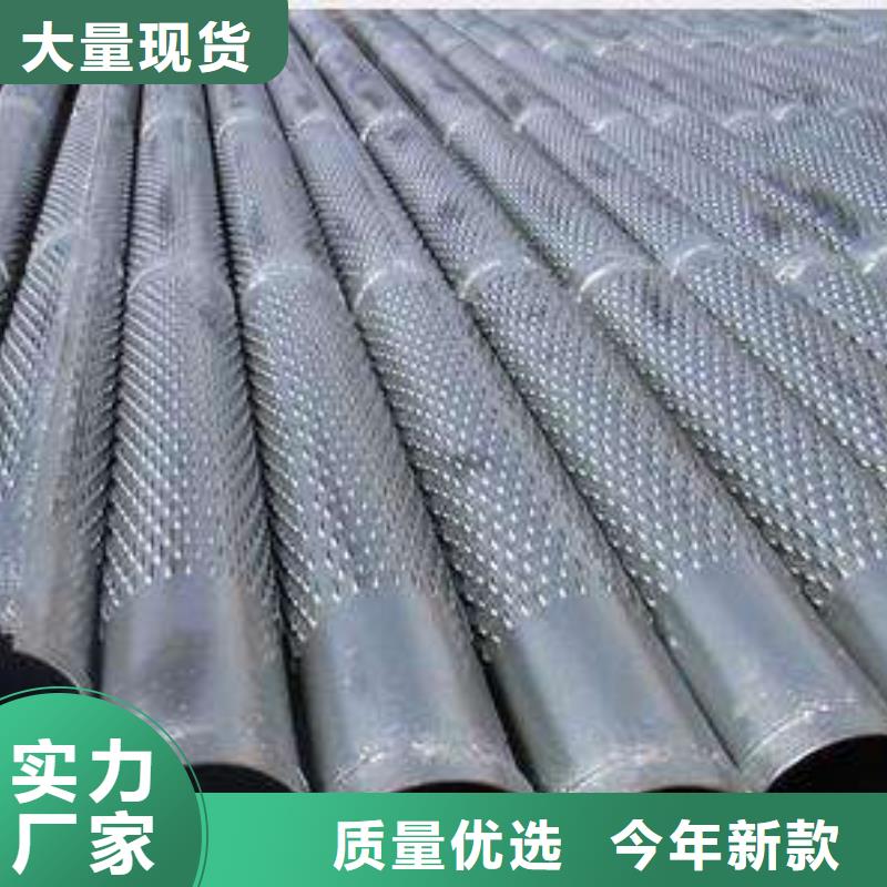 性價比高的濾水管廠家