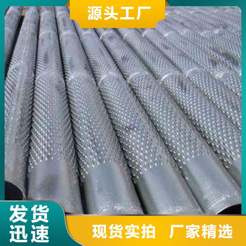 濾水管-濾水管量大從優(yōu)