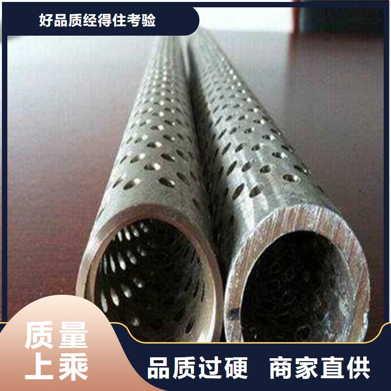 800沖孔螺旋過濾管批發
