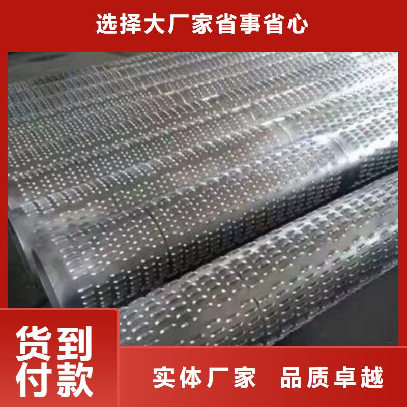 橋式濾水管,井管_庫(kù)存大