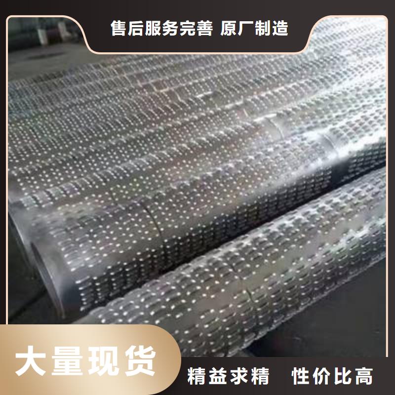 發(fā)貨速度快的濾水管廠家