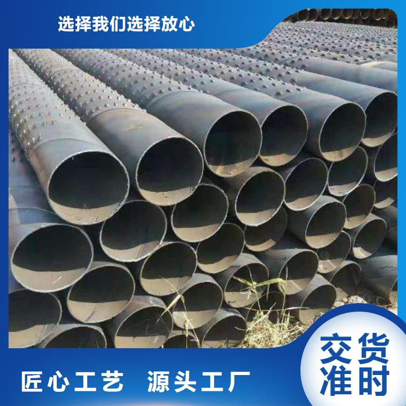 濾水管可按需定制
