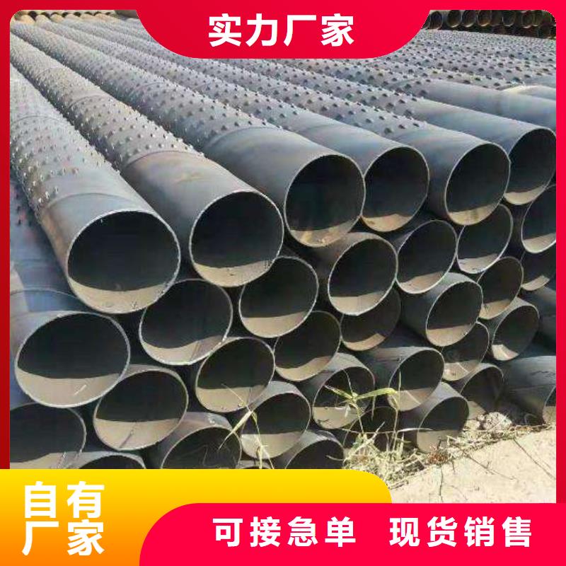 橋式濾水管長期供應